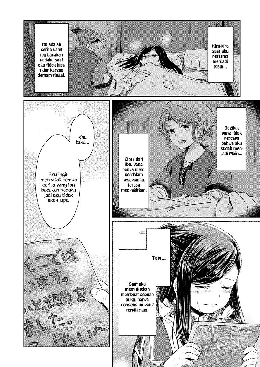Honzuki no Gekokujou Chapter 10 - halaman 39
