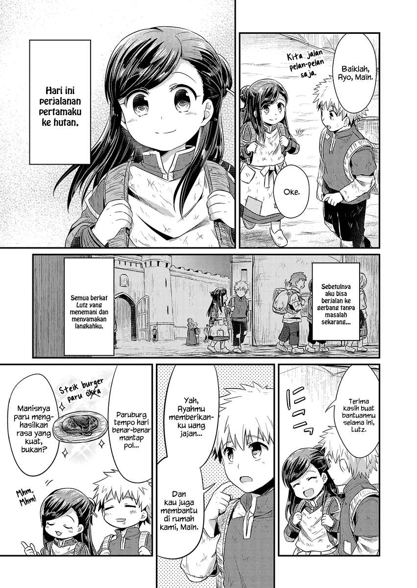Honzuki no Gekokujou Chapter 10 - halaman 4