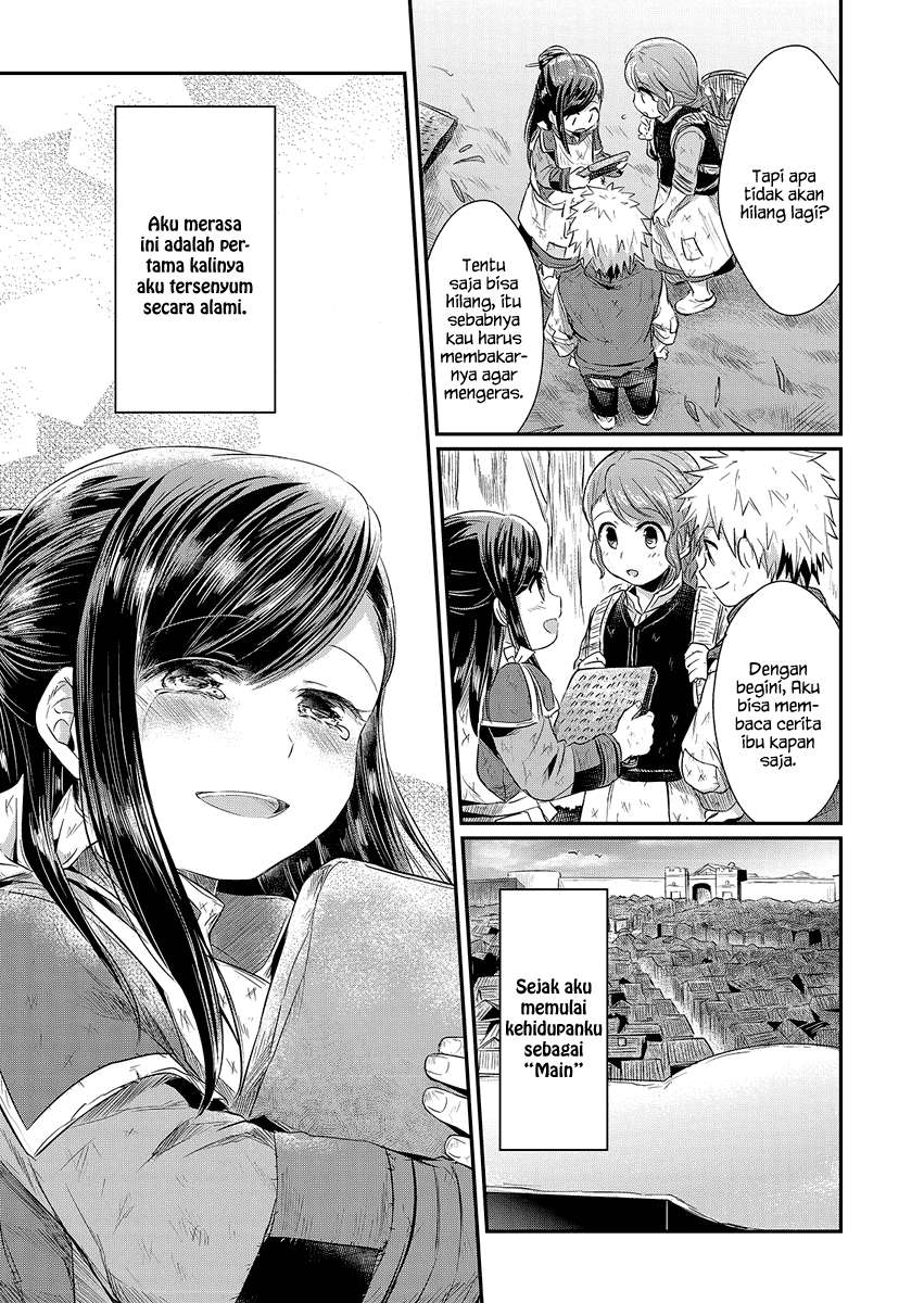 Honzuki no Gekokujou Chapter 10 - halaman 40