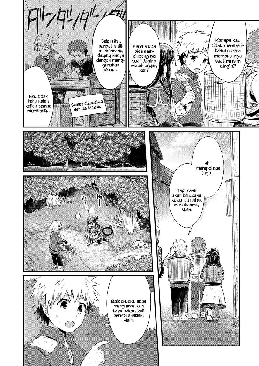 Honzuki no Gekokujou Chapter 10 - halaman 5
