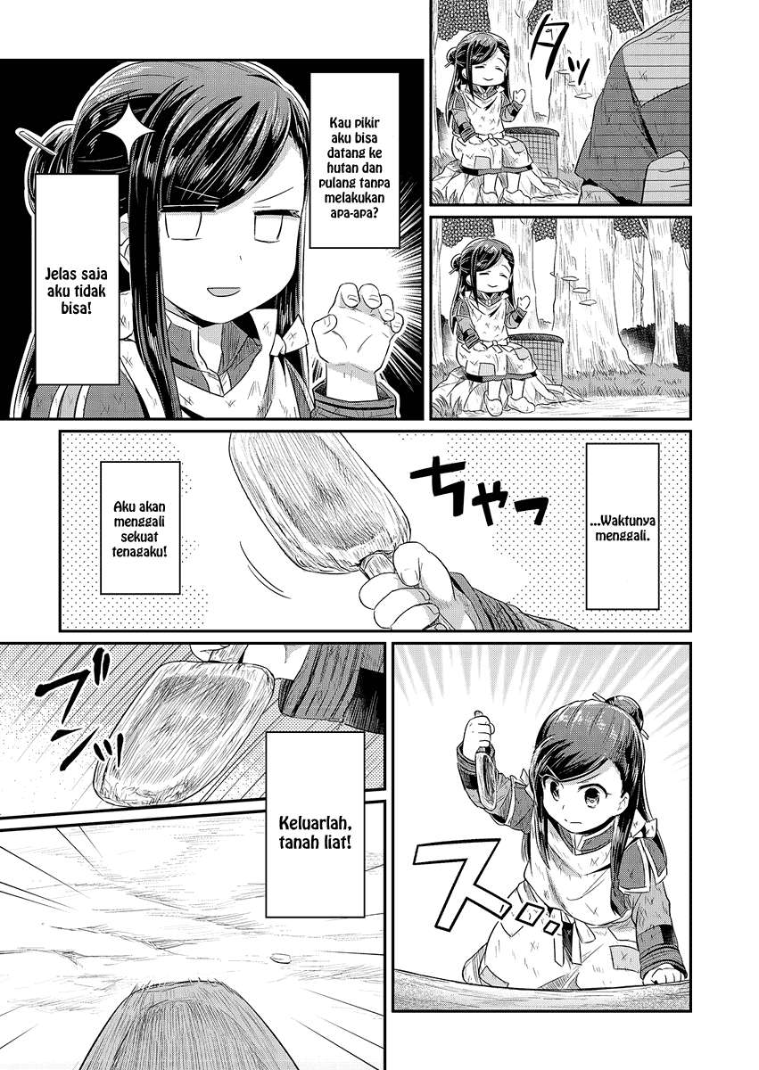 Honzuki no Gekokujou Chapter 10 - halaman 6