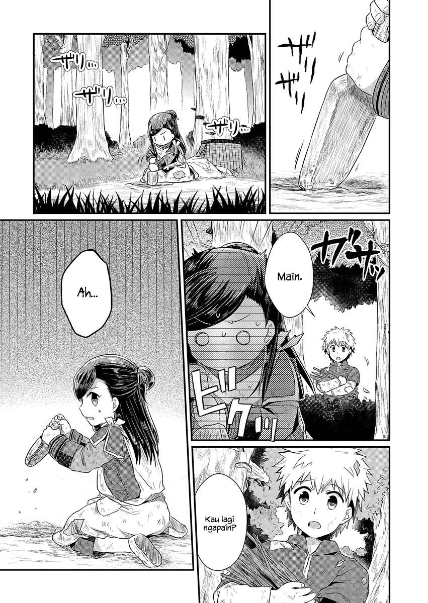Honzuki no Gekokujou Chapter 10 - halaman 8