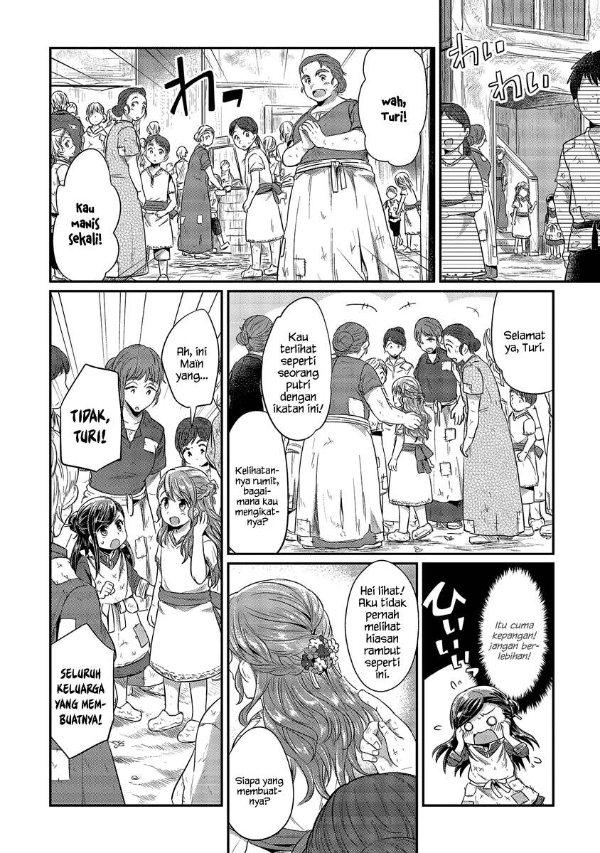 Honzuki no Gekokujou Chapter 11 - halaman 10