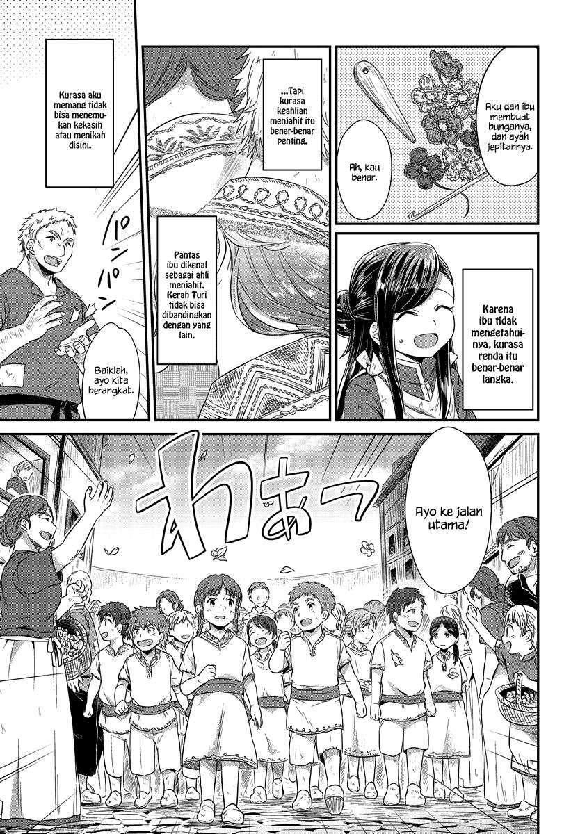Honzuki no Gekokujou Chapter 11 - halaman 11