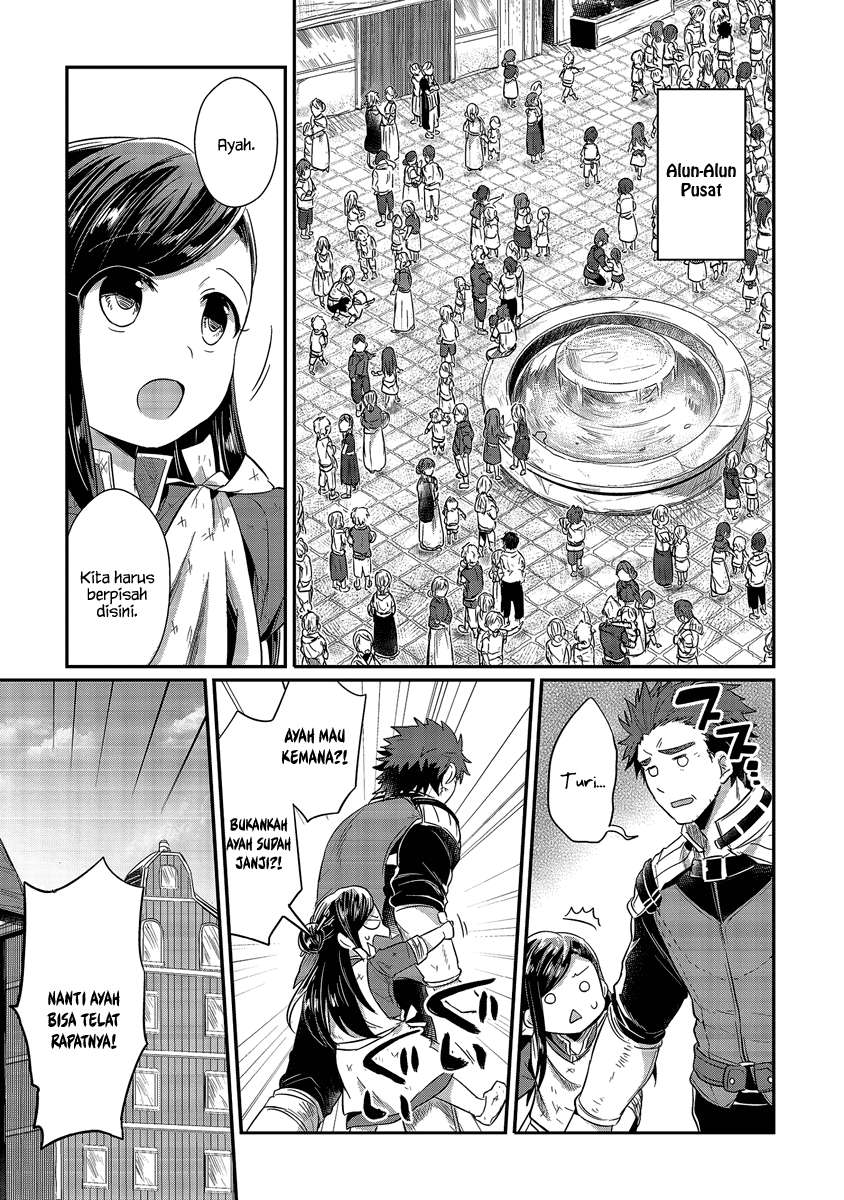 Honzuki no Gekokujou Chapter 11 - halaman 13