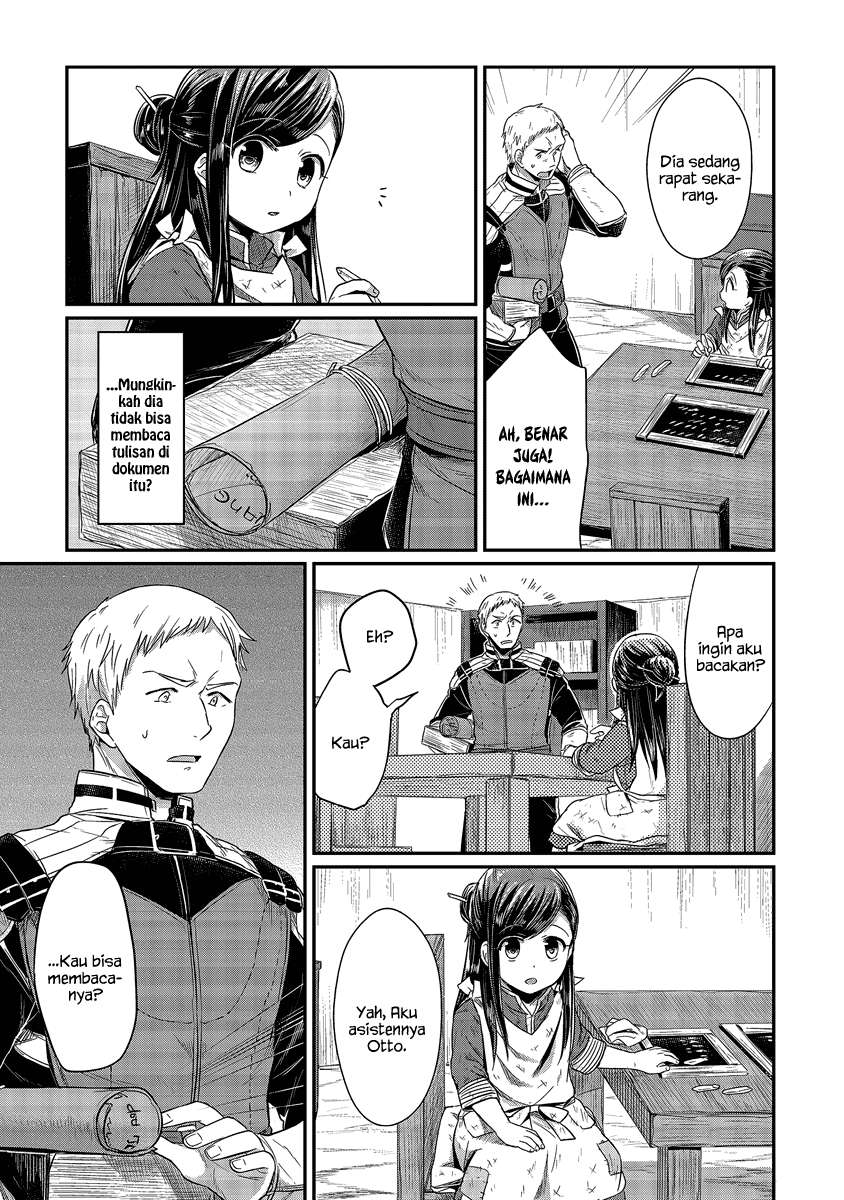 Honzuki no Gekokujou Chapter 11 - halaman 15