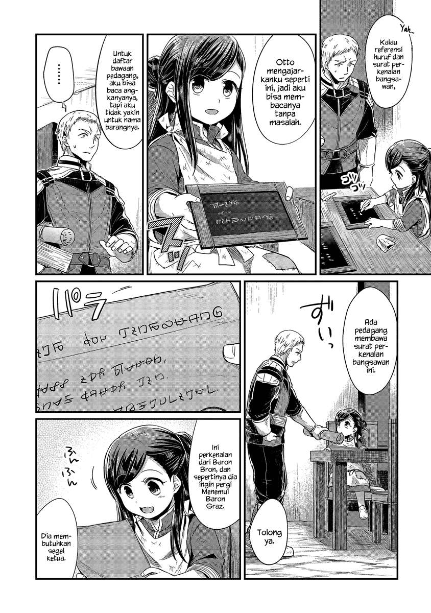 Honzuki no Gekokujou Chapter 11 - halaman 16