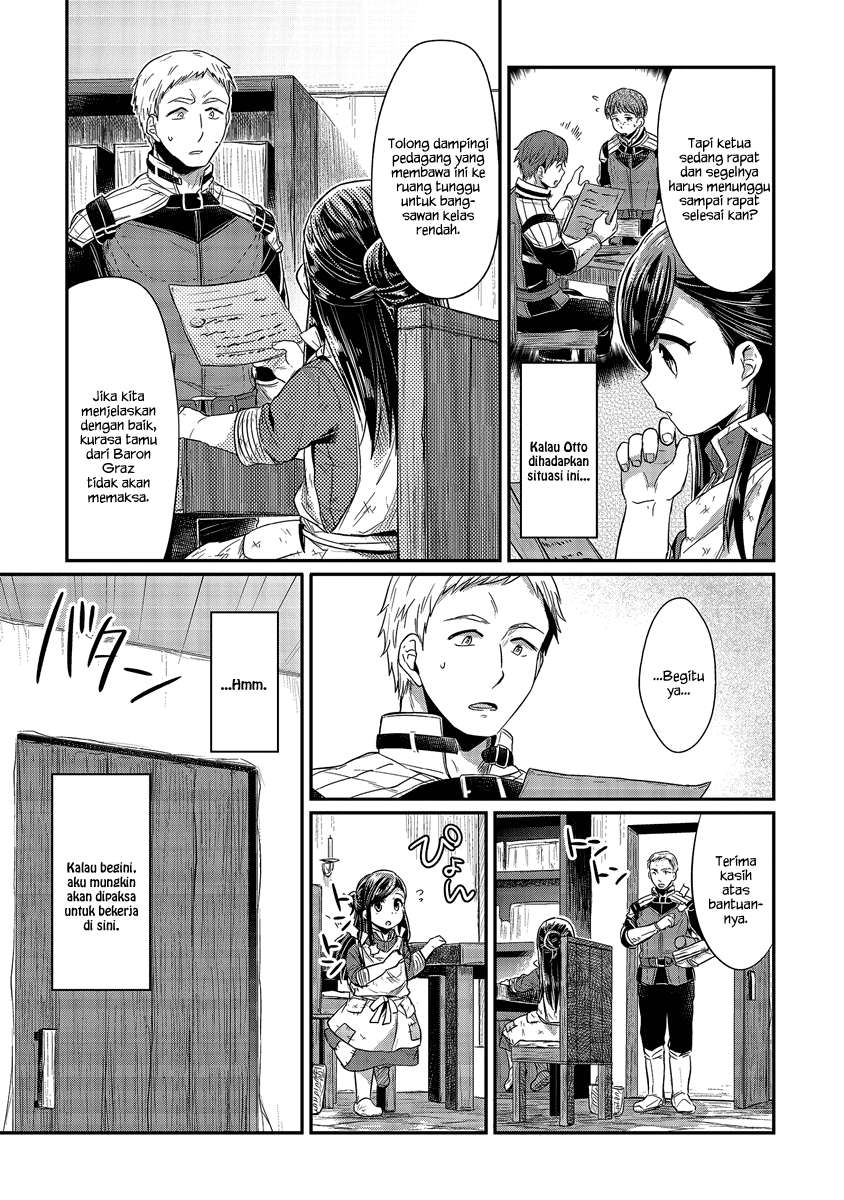 Honzuki no Gekokujou Chapter 11 - halaman 17
