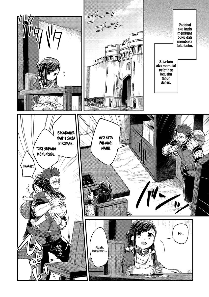 Honzuki no Gekokujou Chapter 11 - halaman 18