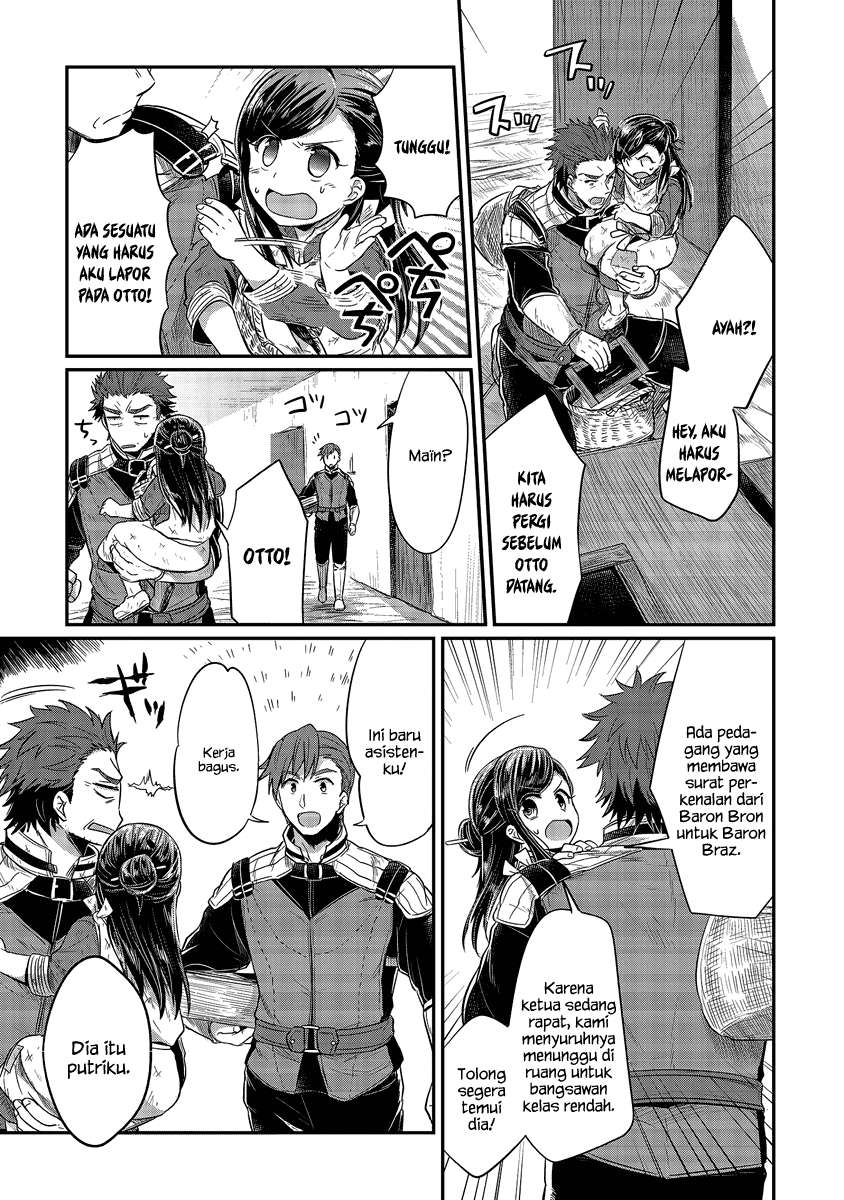 Honzuki no Gekokujou Chapter 11 - halaman 19