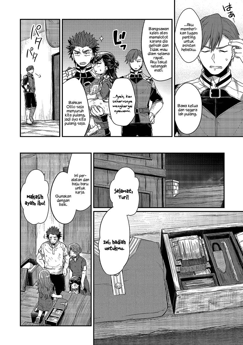 Honzuki no Gekokujou Chapter 11 - halaman 20