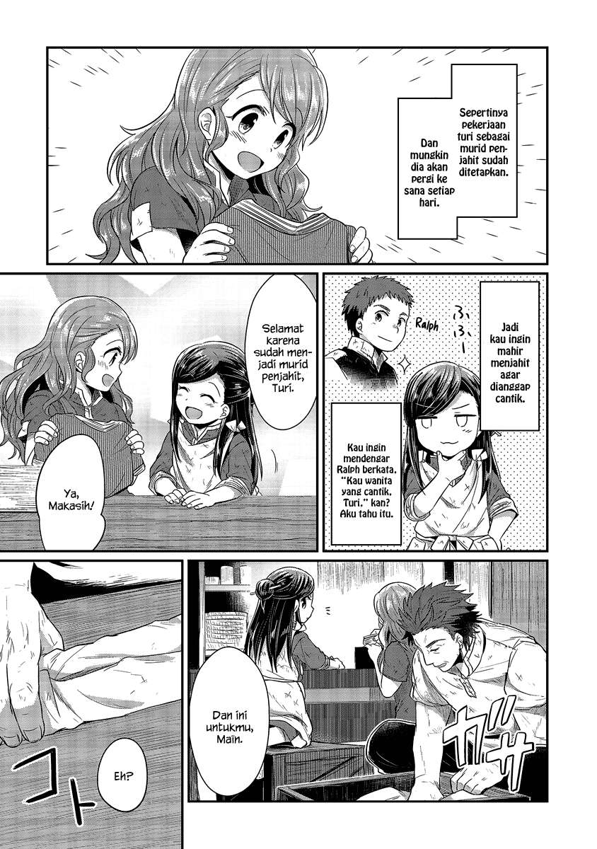 Honzuki no Gekokujou Chapter 11 - halaman 21