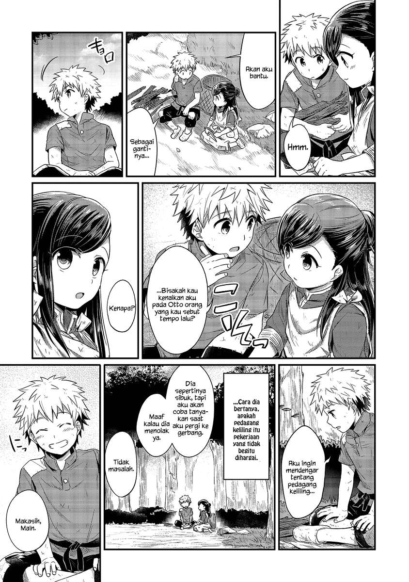 Honzuki no Gekokujou Chapter 11 - halaman 27