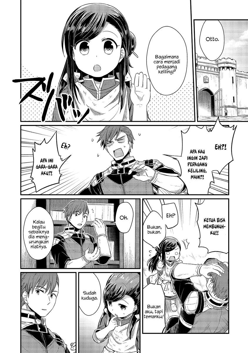Honzuki no Gekokujou Chapter 11 - halaman 28