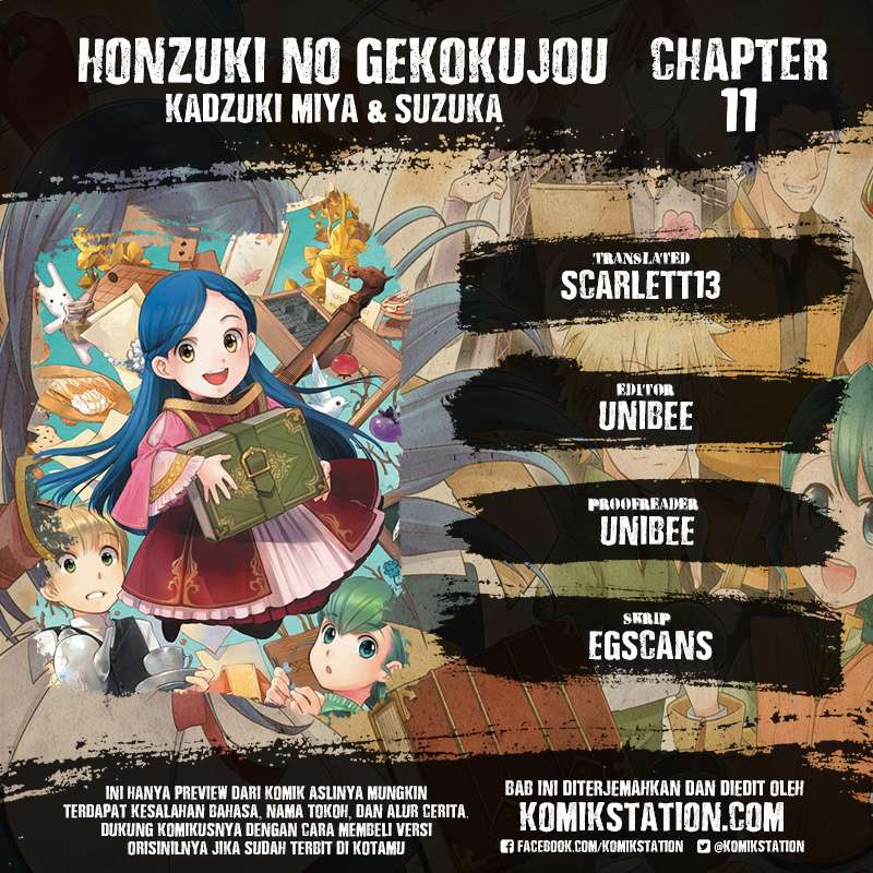 Honzuki no Gekokujou Chapter 11 - halaman 3