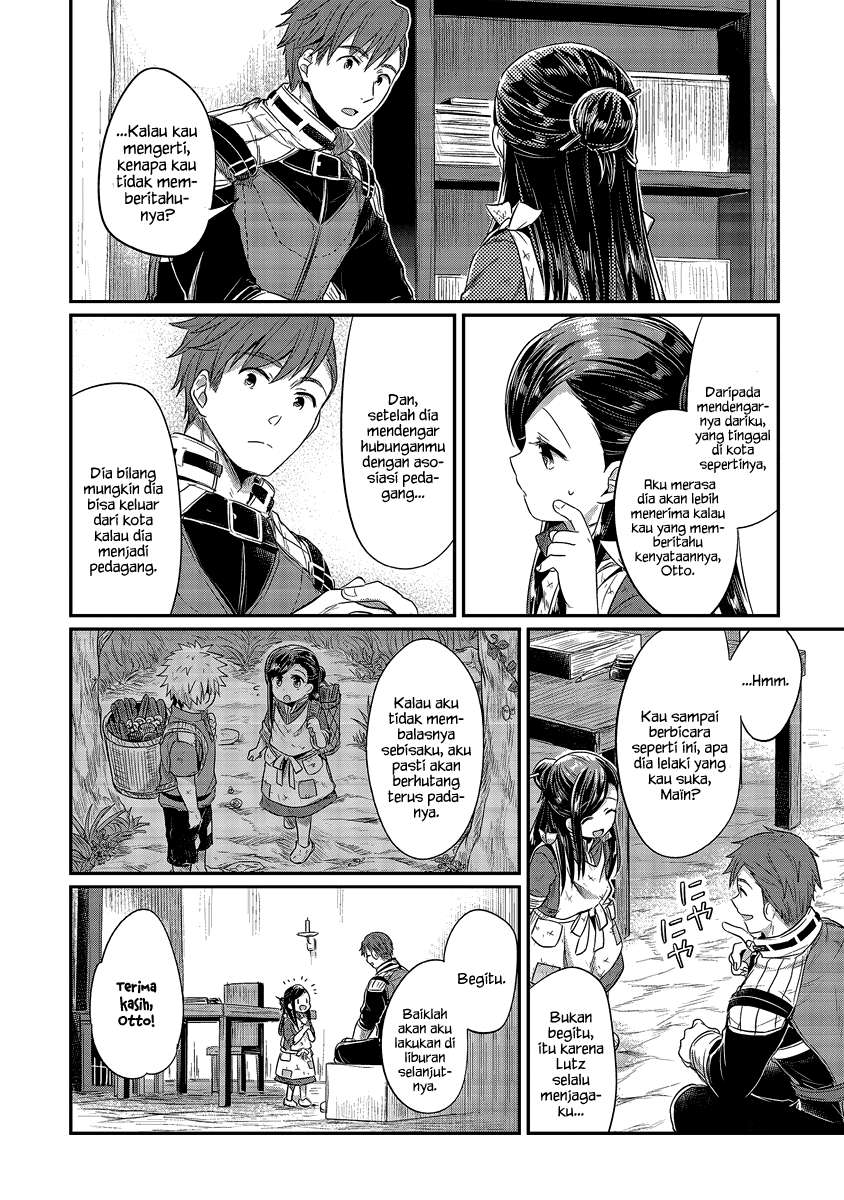 Honzuki no Gekokujou Chapter 11 - halaman 30