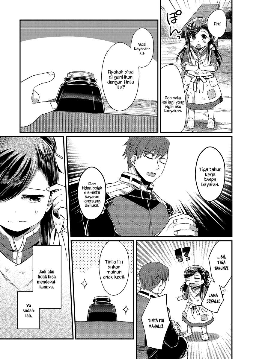 Honzuki no Gekokujou Chapter 11 - halaman 31