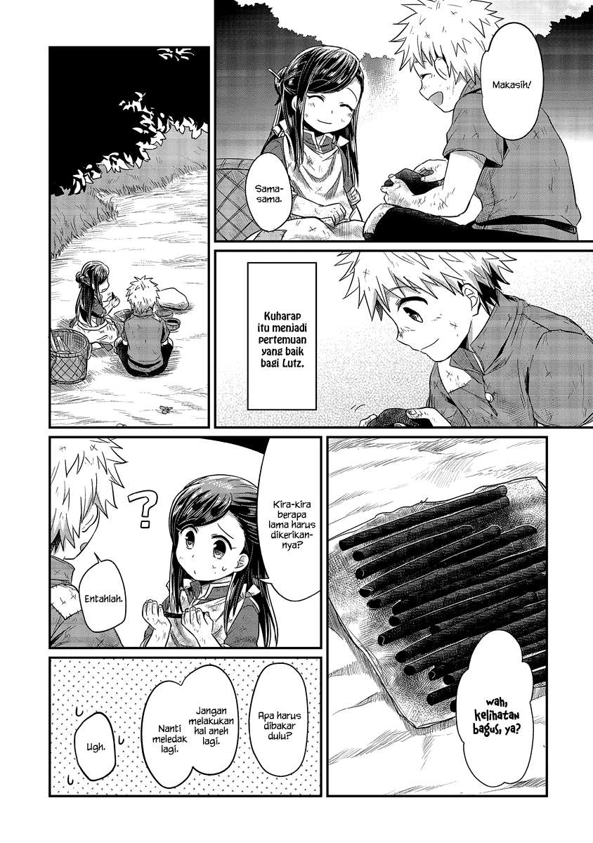 Honzuki no Gekokujou Chapter 11 - halaman 38