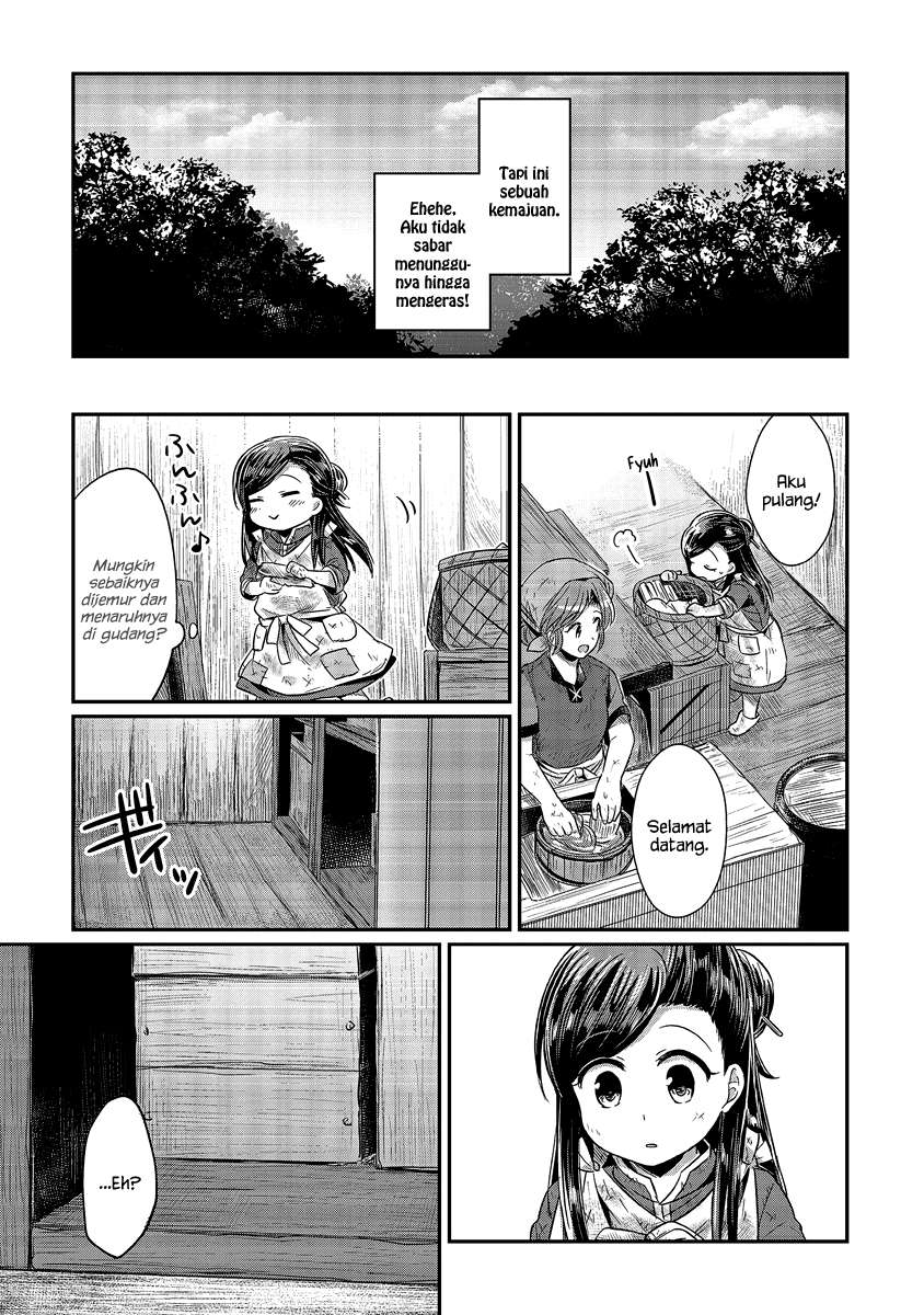 Honzuki no Gekokujou Chapter 11 - halaman 39