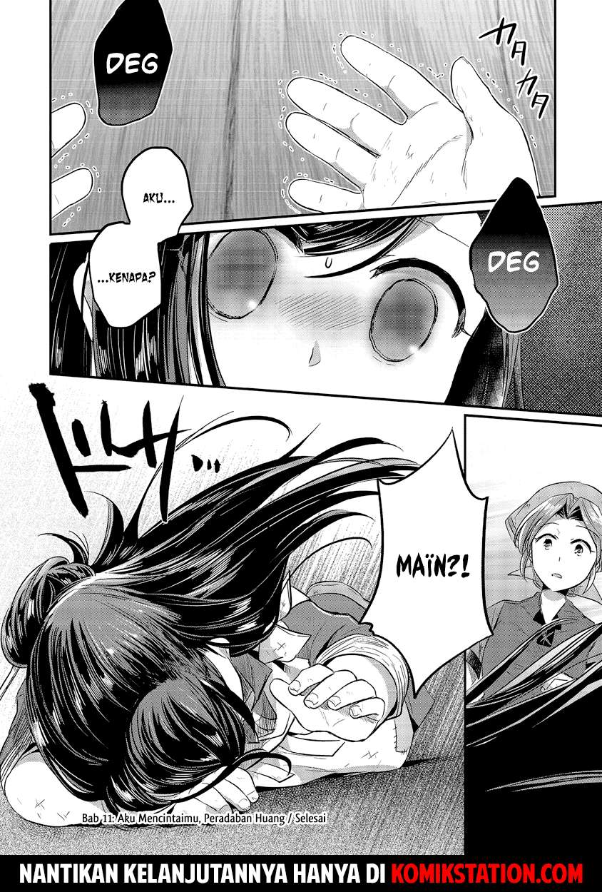 Honzuki no Gekokujou Chapter 11 - halaman 42