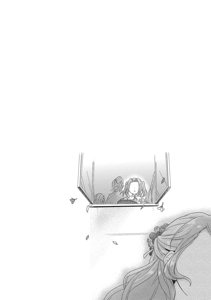 Honzuki no Gekokujou Chapter 11 - halaman 43