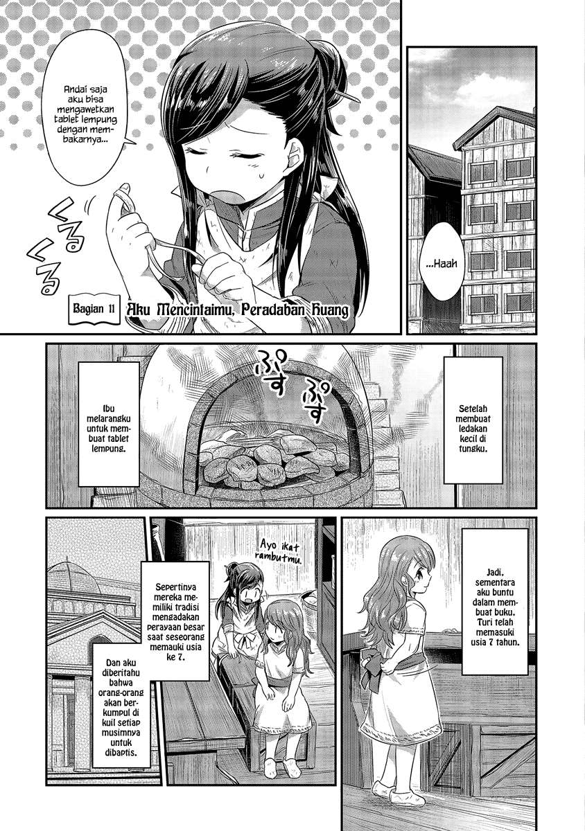 Honzuki no Gekokujou Chapter 11 - halaman 5