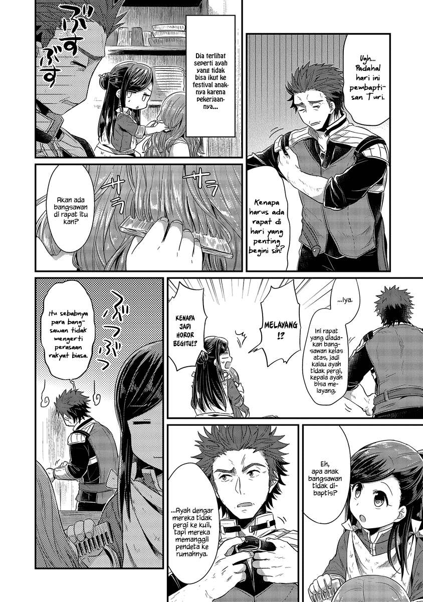 Honzuki no Gekokujou Chapter 11 - halaman 6