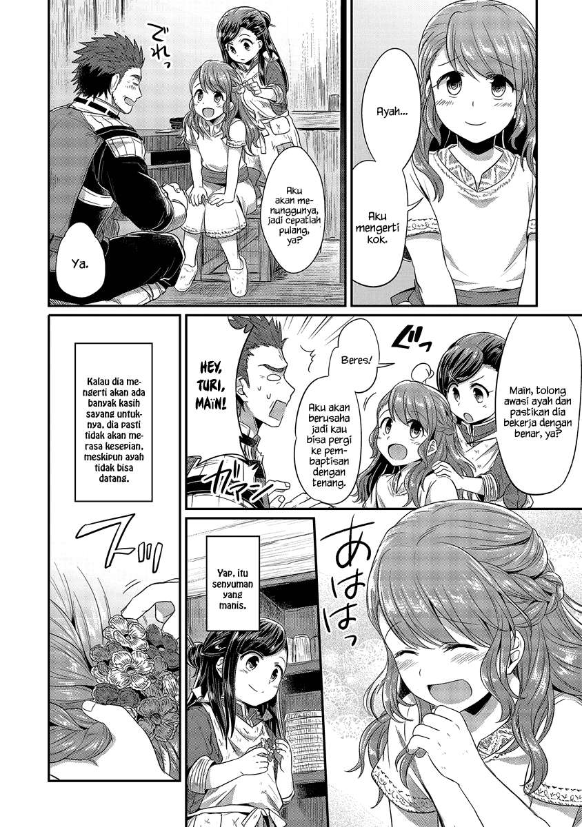 Honzuki no Gekokujou Chapter 11 - halaman 8