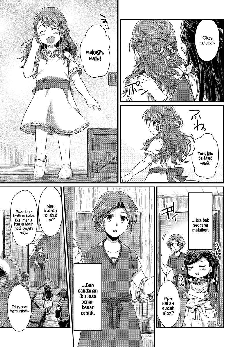 Honzuki no Gekokujou Chapter 11 - halaman 9