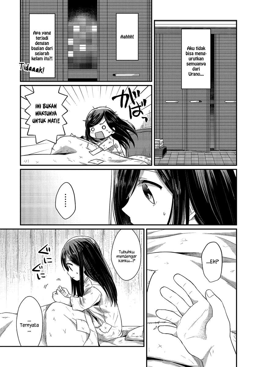 Honzuki no Gekokujou Chapter 12 - halaman 12