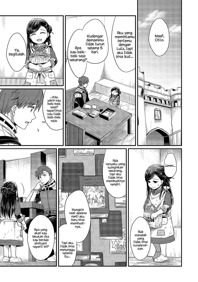 Honzuki no Gekokujou Chapter 12 - halaman 14