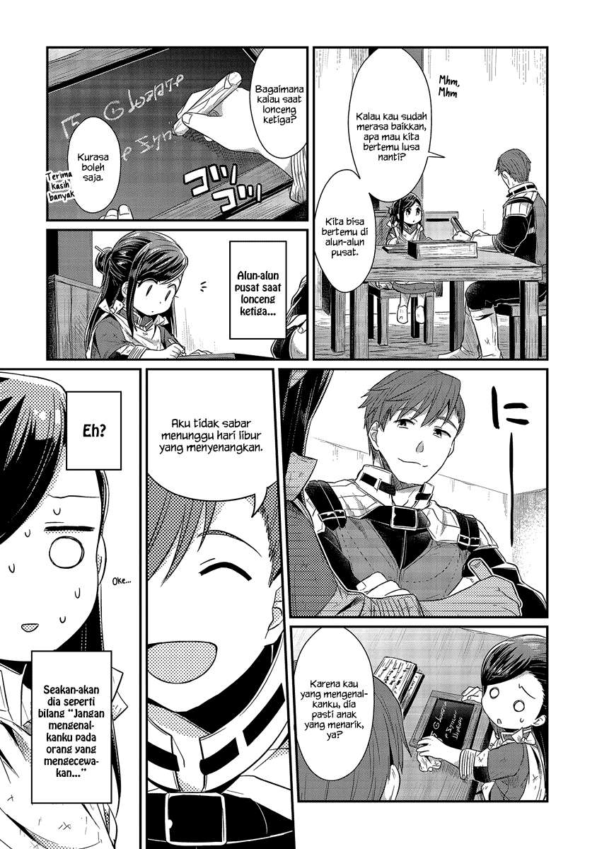 Honzuki no Gekokujou Chapter 12 - halaman 16