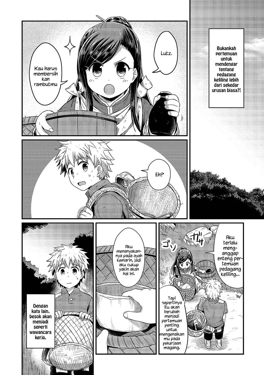 Honzuki no Gekokujou Chapter 12 - halaman 17