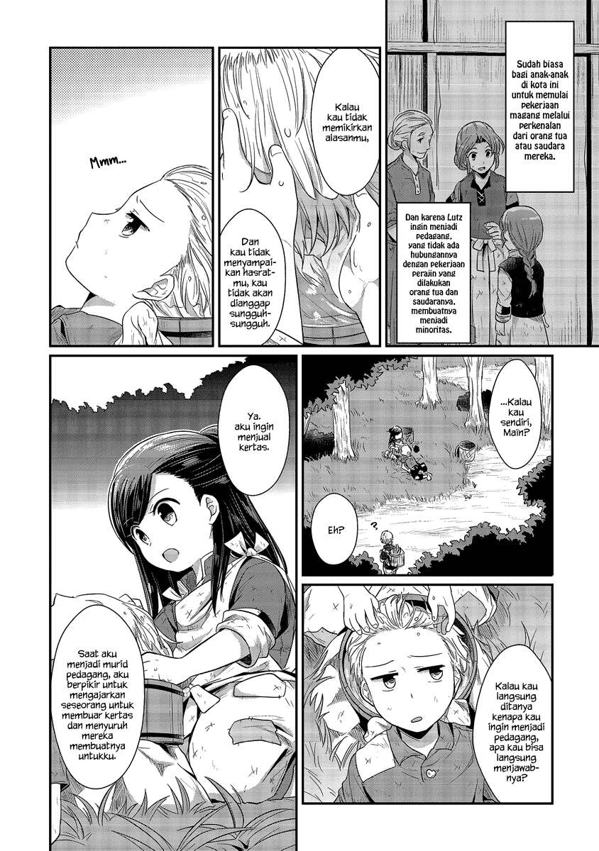 Honzuki no Gekokujou Chapter 12 - halaman 19