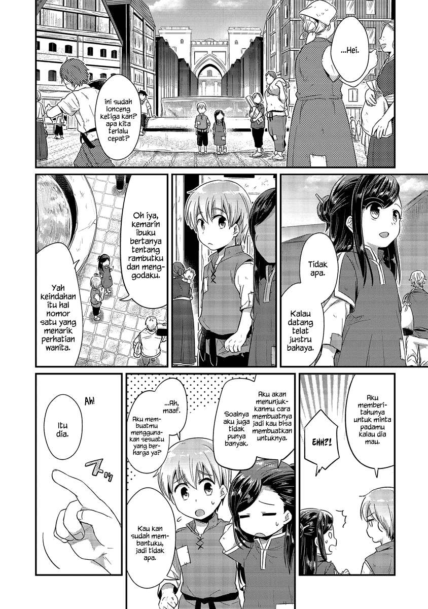 Honzuki no Gekokujou Chapter 12 - halaman 21