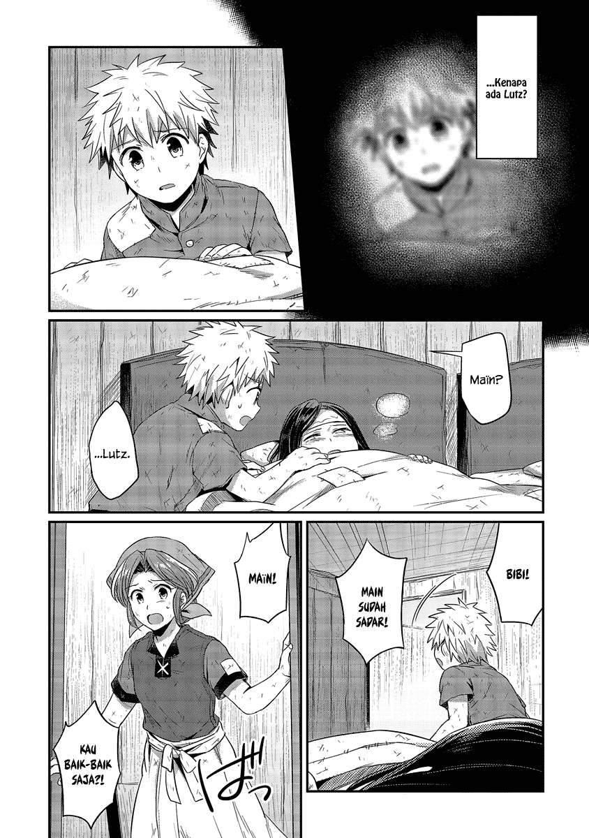 Honzuki no Gekokujou Chapter 12 - halaman 3