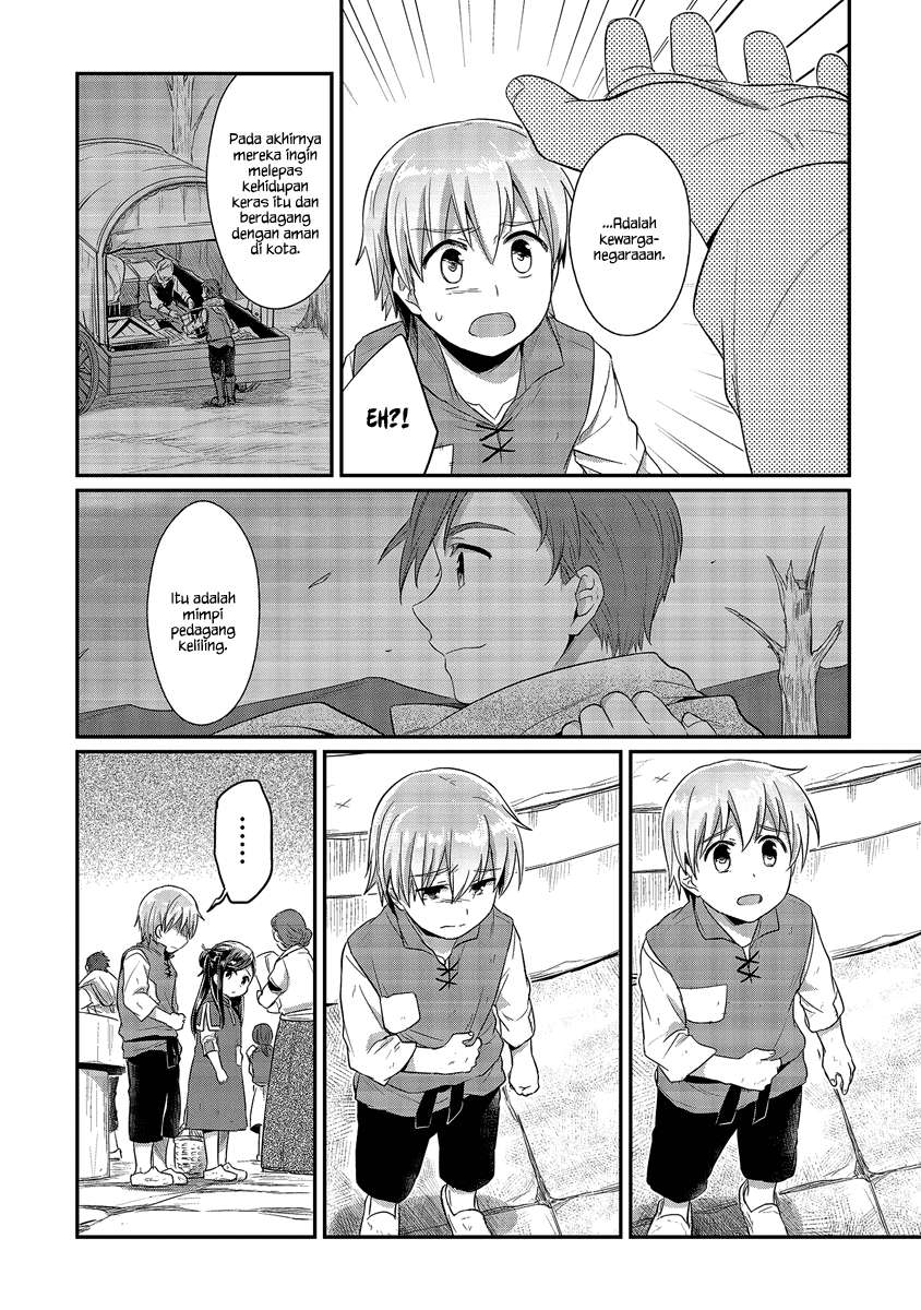 Honzuki no Gekokujou Chapter 12 - halaman 31