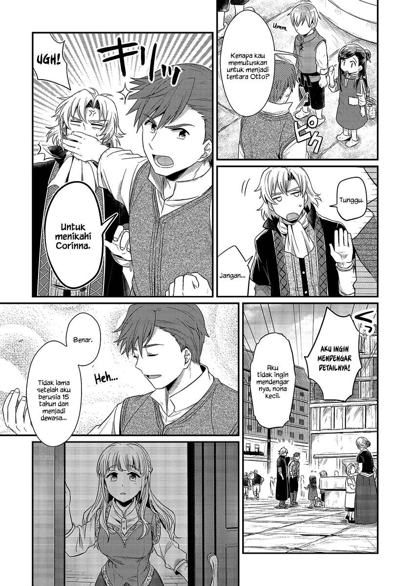 Honzuki no Gekokujou Chapter 12 - halaman 32