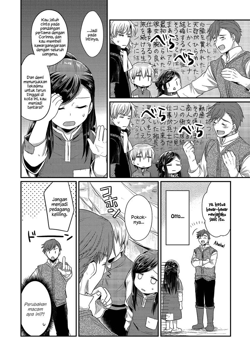 Honzuki no Gekokujou Chapter 12 - halaman 33