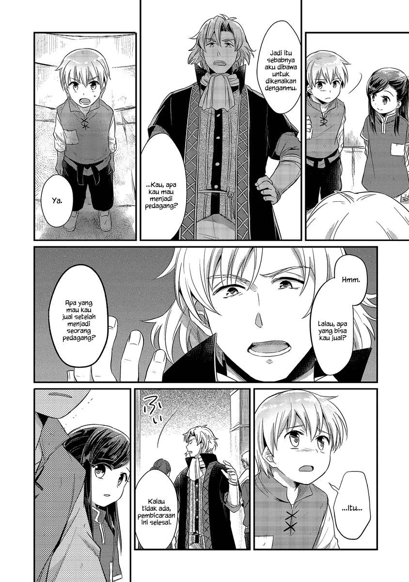 Honzuki no Gekokujou Chapter 12 - halaman 35