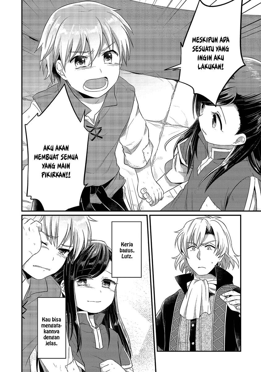 Honzuki no Gekokujou Chapter 12 - halaman 37