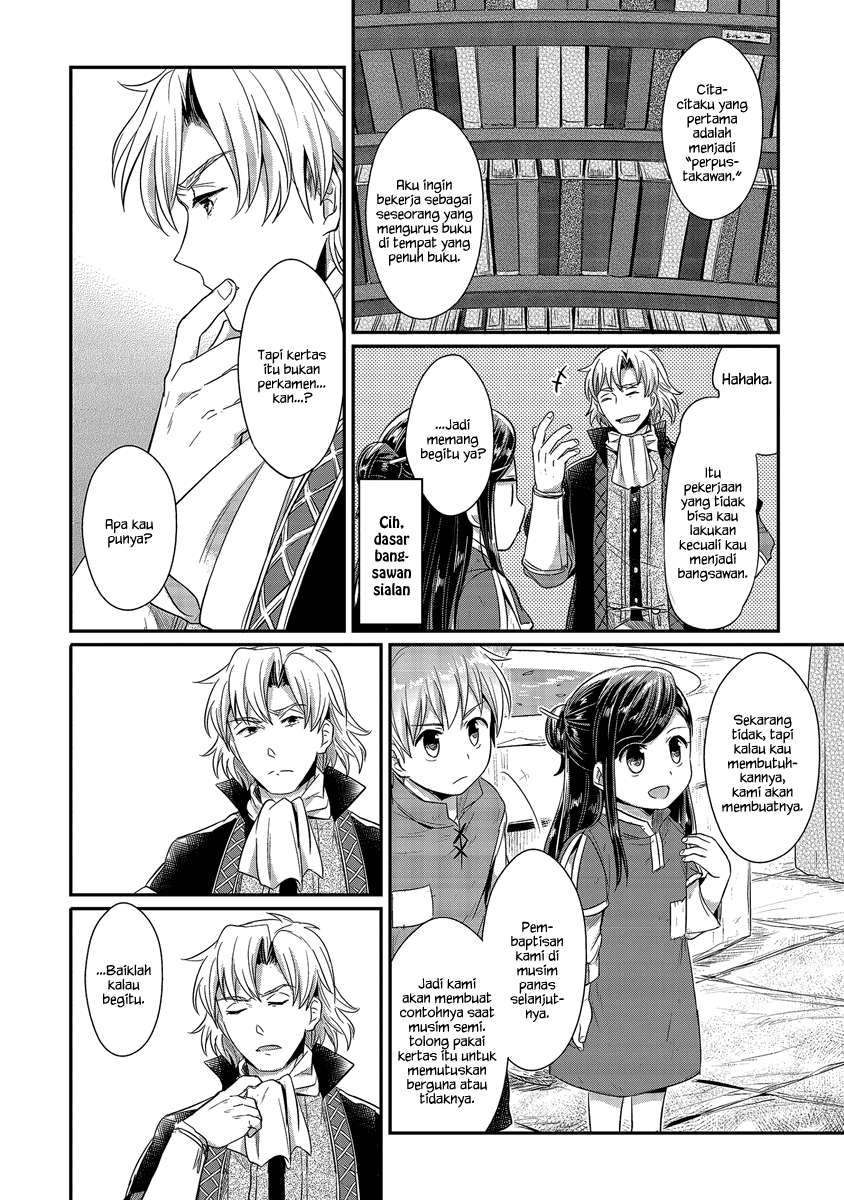 Honzuki no Gekokujou Chapter 12 - halaman 39