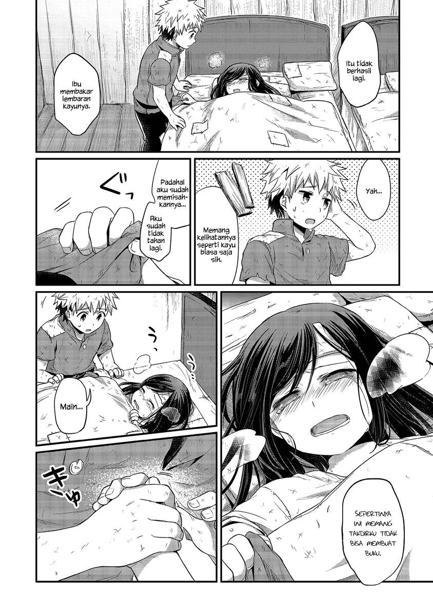 Honzuki no Gekokujou Chapter 12 - halaman 5