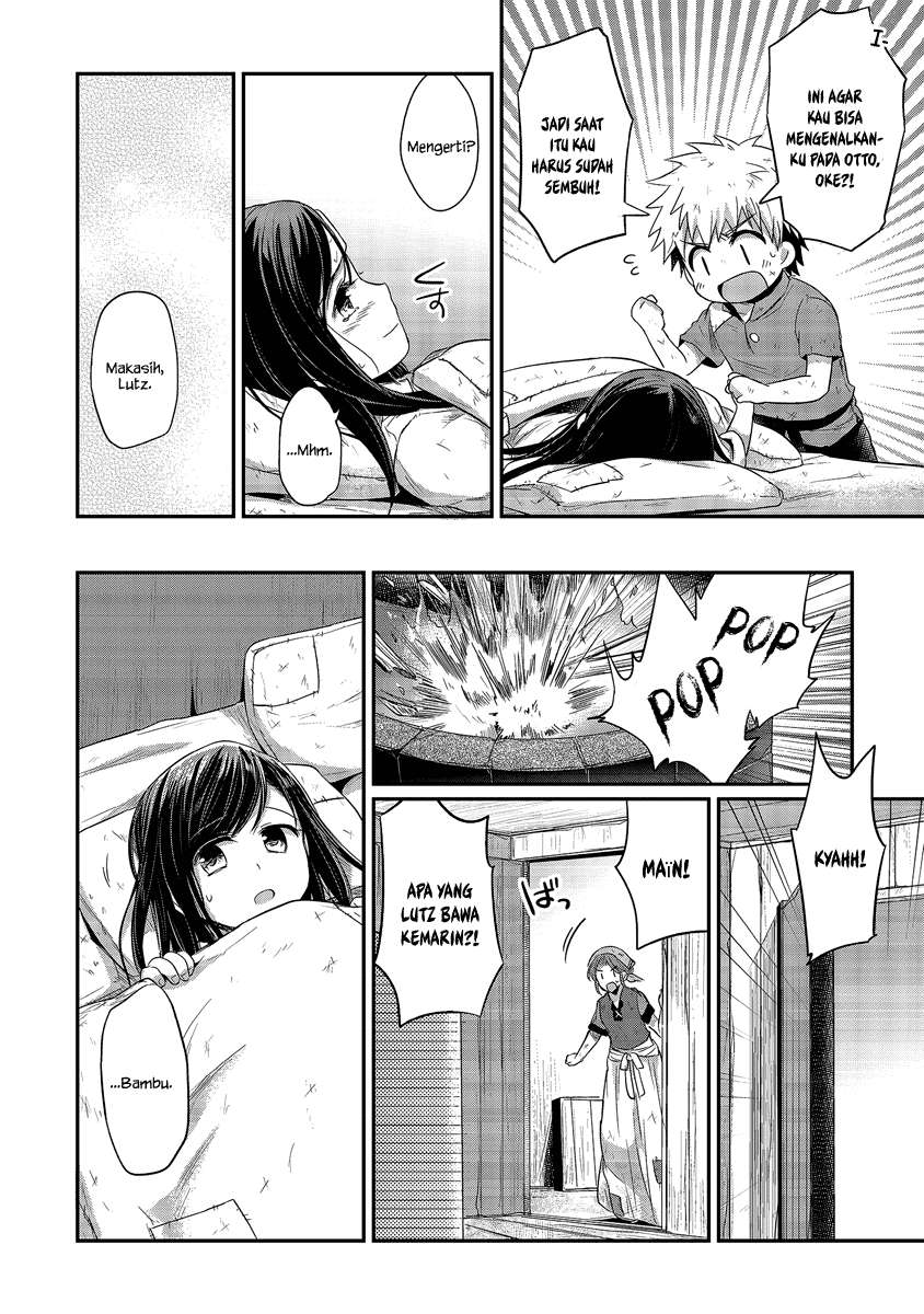 Honzuki no Gekokujou Chapter 12 - halaman 7
