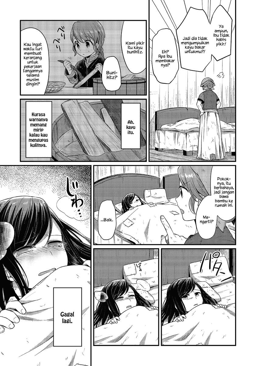 Honzuki no Gekokujou Chapter 12 - halaman 8