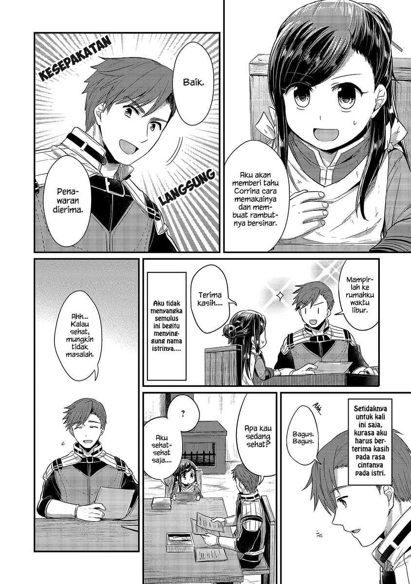 Honzuki no Gekokujou Chapter 13 - halaman 13