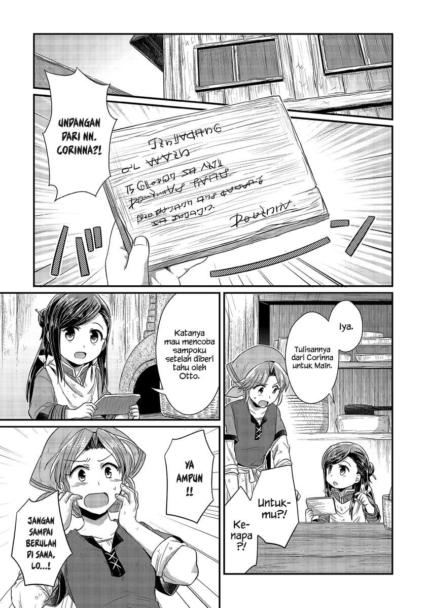 Honzuki no Gekokujou Chapter 13 - halaman 14