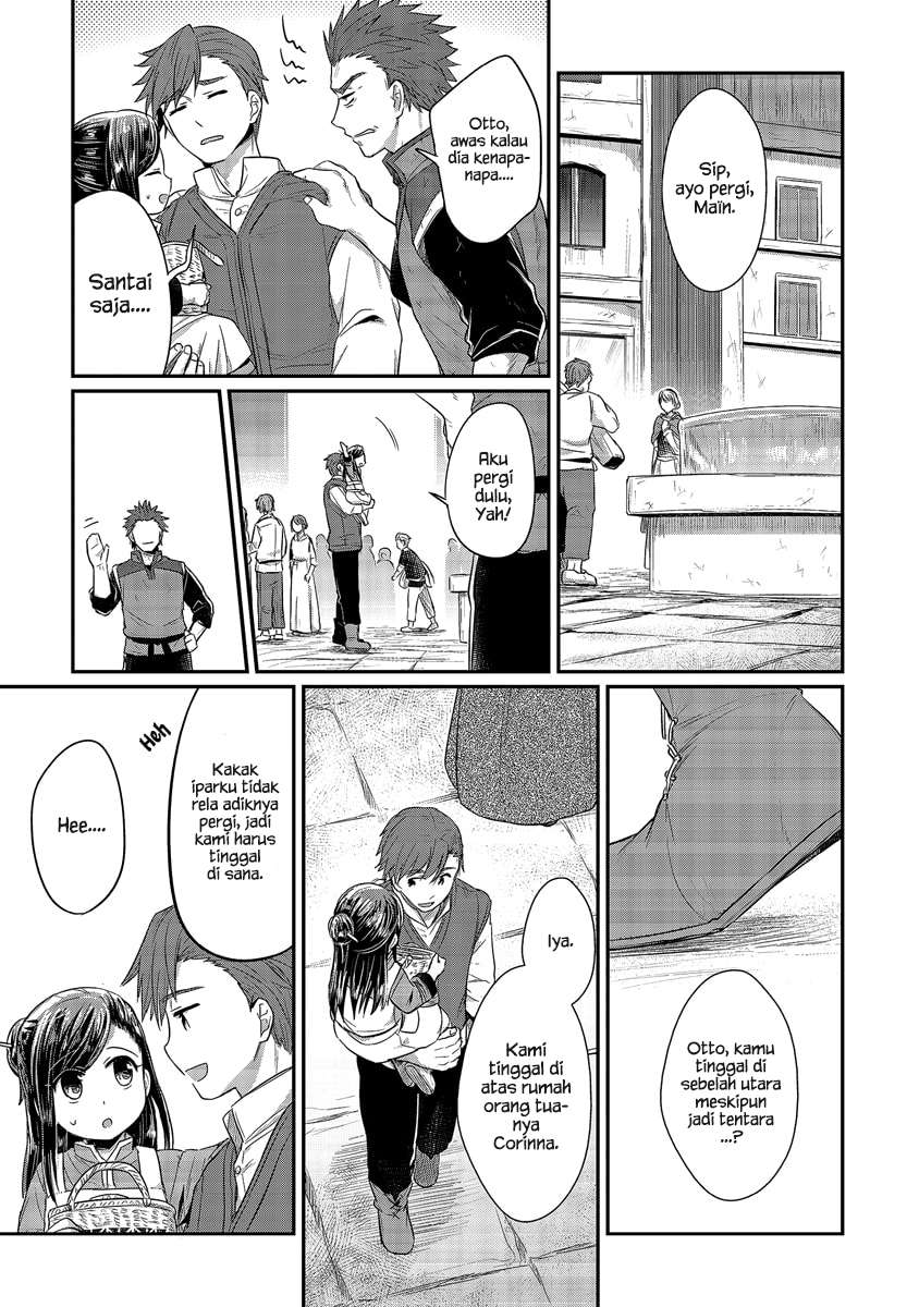 Honzuki no Gekokujou Chapter 13 - halaman 16