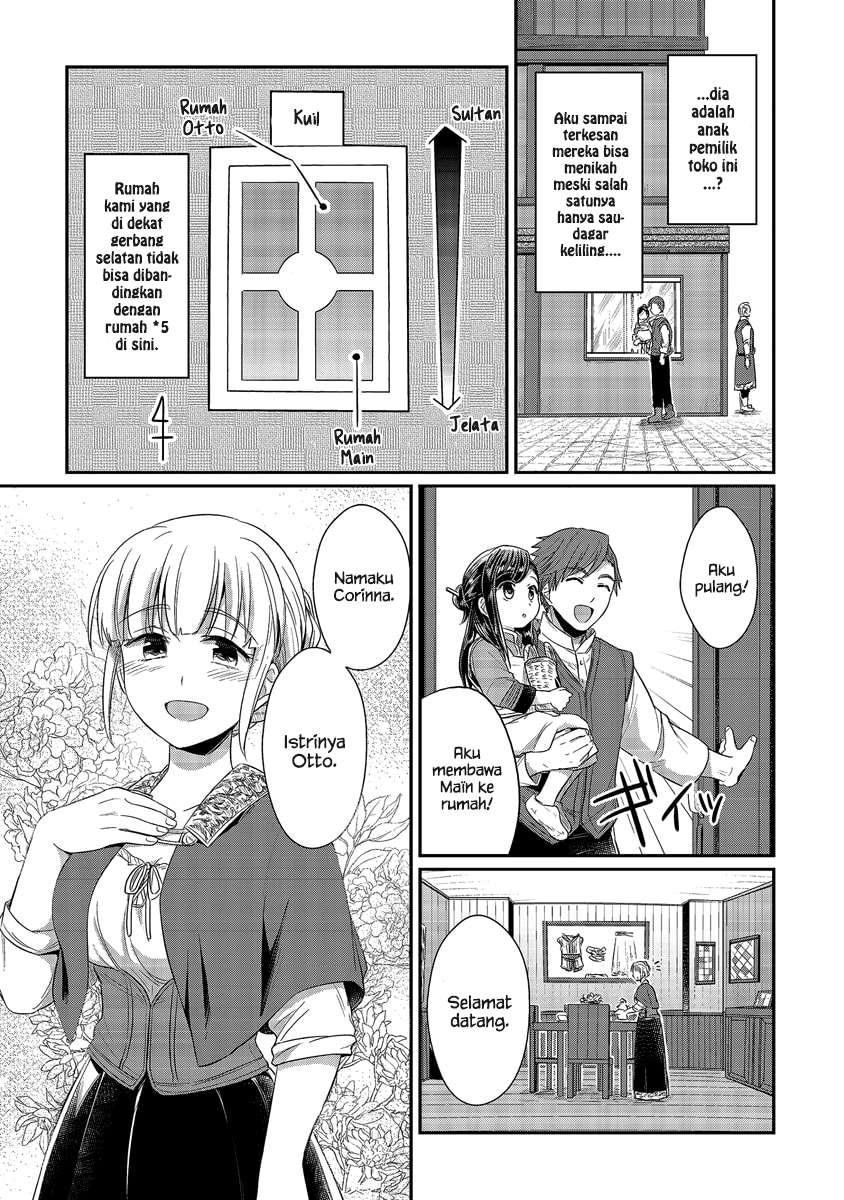 Honzuki no Gekokujou Chapter 13 - halaman 18