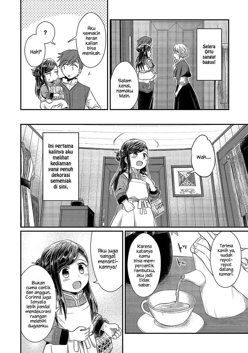 Honzuki no Gekokujou Chapter 13 - halaman 19